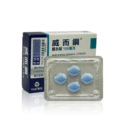 西普拉