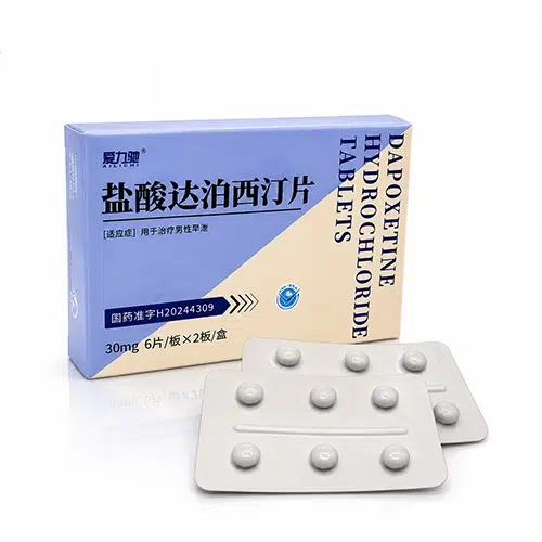 達泊西汀片30mg（必利勁）（12顆）