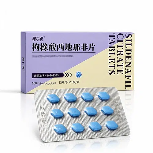 西地那非片Sildenafil100mg（12顆）