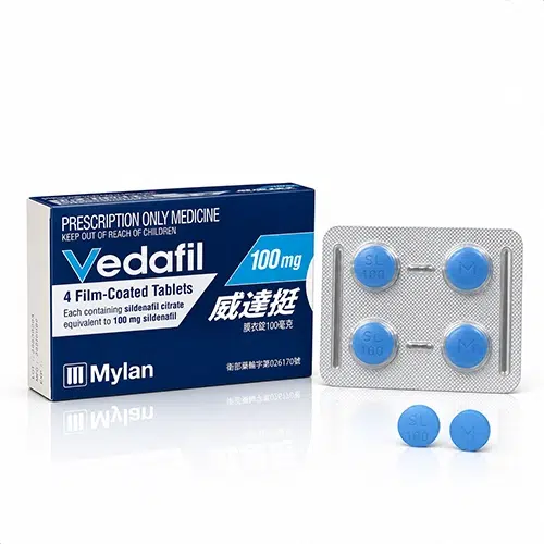 威達挺膜衣錠 Vedafil 100mg （4顆）