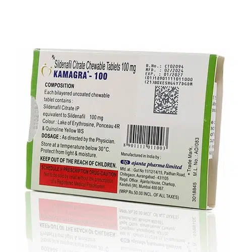 Kamagra 威而鋼口溶錠盒背面成分說明 Kamagra 威而鋼口溶錠 成分與製造資訊