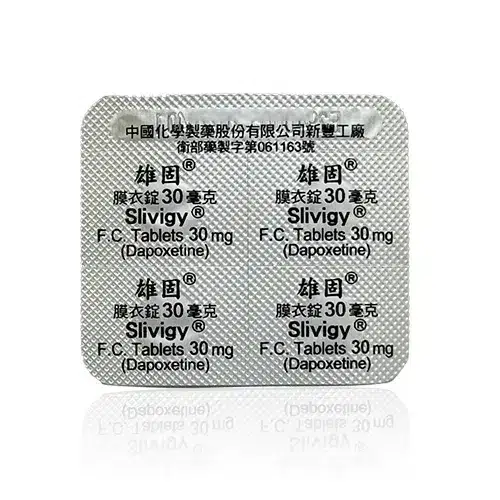 倒影-恢复的