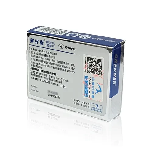 美好挺 OKPOWER 中文標籤與 QR 碼 美好挺 OKPOWER 台灣版完整標籤與 QR 驗證碼
