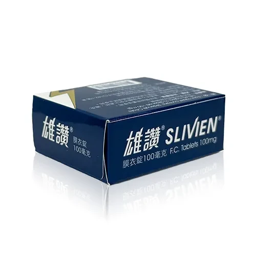 Slivien 側視角外盒設計 雄讚膜衣錠側面包裝