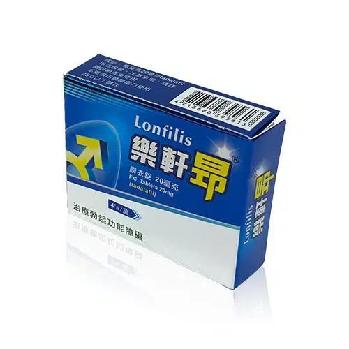 樂軒昂外盒正側視圖 樂軒昂 Lonfilis 包裝正側面展示圖
