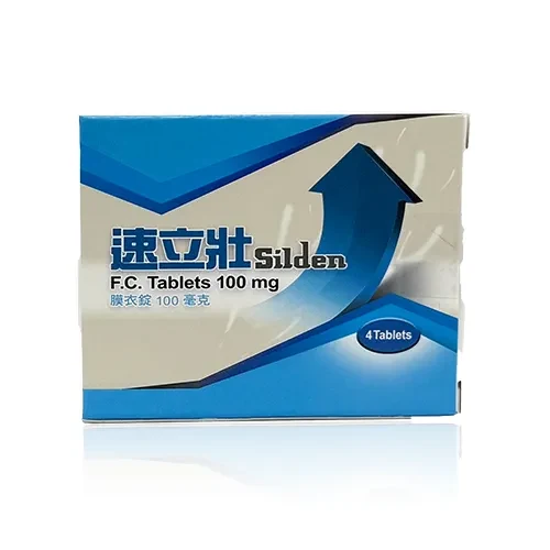 速立壯健喬製藥包裝設計 速立壯膜衣錠藍白箭頭設計外盒