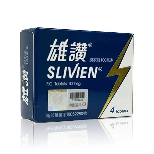 雄讚膜衣錠 100mg(外盒正面) 雄讚 Slivien 100mg 膜衣錠正面外盒