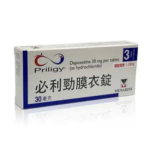 必利勁 Priligy 斜角包裝照 Priligy 必利勁 30mg 外盒斜視圖,3錠裝