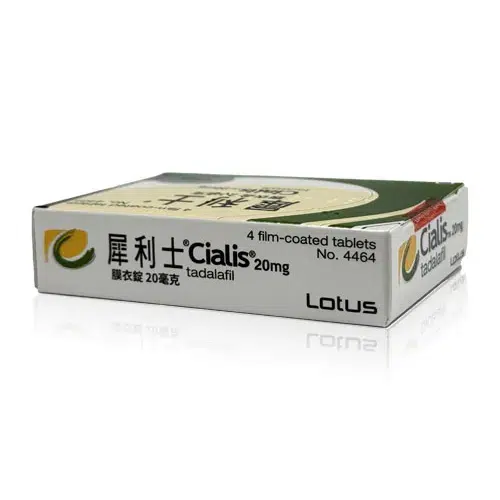 犀利士藥盒側面成分tadalafil資訊 Cialis 犀利士原廠藥盒側邊標示圖