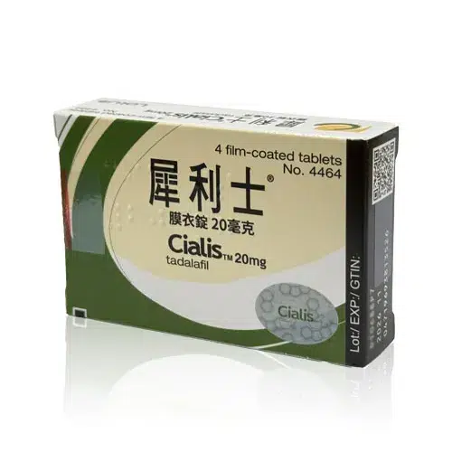 犀利士外盒斜視角包裝圖 犀利士 Cialis 20mg 原廠盒裝斜角照片