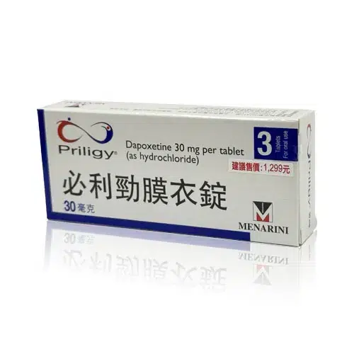 Priligy 成分與製造說明 必利勁 Priligy 原廠外盒側邊成分說明