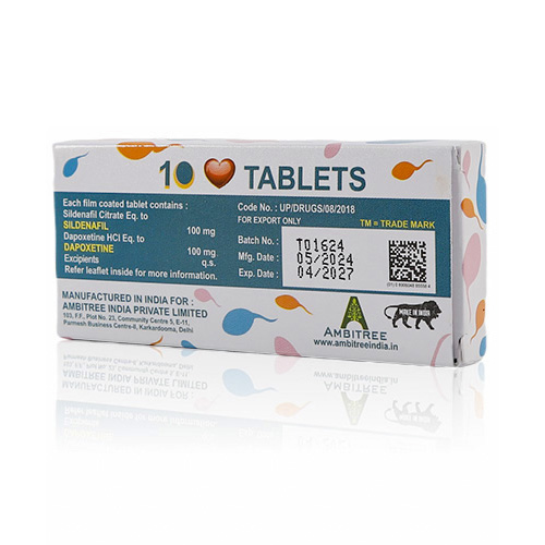 Extra Super VegaForce 200mg 外盒背面圖 藍蝌蚪 Extra Super VegaForce 200mg 外盒背面資訊