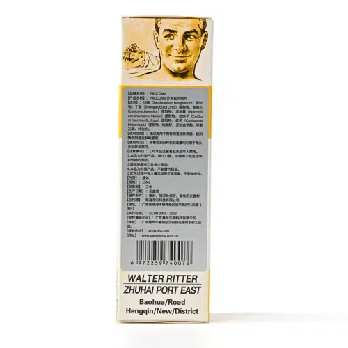 金剛噴霧劑15ML 外盒背面細節圖 金剛噴霧劑15ML 外盒背面資訊