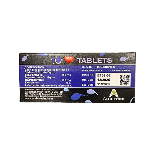 ExtremeVegaforce 250mg 外盒背面圖 超級雙效威而鋼紫蝌蚪 ExtremeVegaforce 250mg 外盒背面資訊