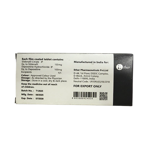 Stenagra Force 250mg 外盒背面圖 超級雙效威而鋼紫鑽 Stenagra Force 250mg 外盒背面資訊