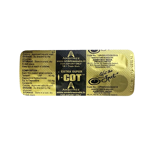 EXTRA SUPER I COT 140mg 藥板背面展示圖 雙效犀利士紅魔 EXTRA SUPER I COT 140mg 鋁箔藥板背面