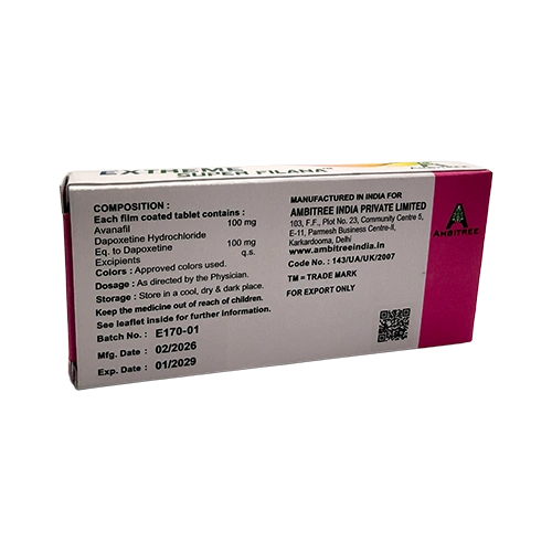 EX SUPER FILANA 200mg 外盒背面圖 雙效賽倍達粉水鬼 EX SUPER FILANA 200mg 外盒背面資訊