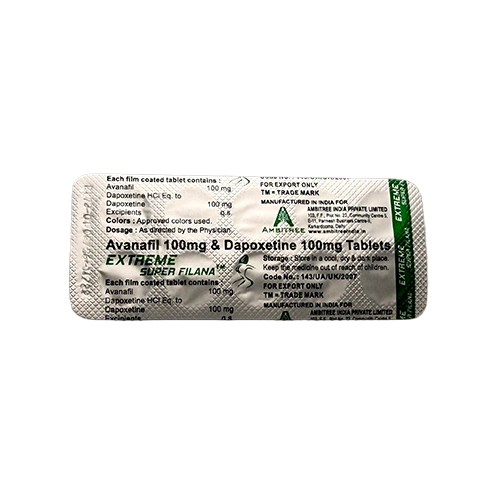 EX SUPER FILANA 200mg 藥板背面展示圖 雙效賽倍達粉水鬼 EX SUPER FILANA 200mg 鋁箔藥板背面