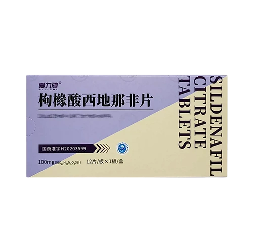 愛力馳西地那非100mg 外盒正面圖 愛力馳枸櫞西地那非片100mg 外盒正面
