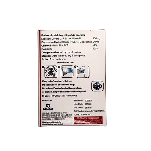 Nookie 120mg 產品說明資訊圖 Nookie 雙效威而鋼口溶膜片產品說明卡